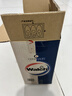威露士（Walch）多用途消毒液(1L*3+60ml*2)衣物消毒水居家地板杀菌除螨 非84酒精 实拍图