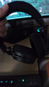 雷蛇（Razer）北海巨妖V4 头戴式无线蓝牙电竞游戏耳机耳麦 RGB灯效 THX空间音效 CSGO 吃鸡耳机 三角洲官方指定 实拍图