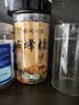 南同四海石蜂糖炖品伴侣2罐石峰糖蜂窝糖燕窝伴侣糖纯石蜂蜜糖母亲节礼物 实拍图