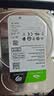 希捷（SEAGATE）台式机硬盘 4TB 5400转 256MB 机械硬盘 SATA 希捷酷鱼系列 电脑硬盘 3.5英寸 实拍图