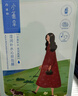 百雀羚小雀幸澄静美肌水光面膜30片装补水透亮保湿滋润送女友 实拍图