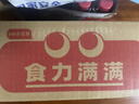 自嗨锅自热米饭菌菇牛肉&广式香肠&川味腊肠&台式卤肉4桶1031g 实拍图