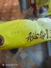 广州酒家豆沙包750g 20个 早餐半成品 广式早茶点心包子速食生鲜下午茶 实拍图