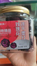 福东海云南冻干墨红玫瑰花干茶30g 花冠王茶【花青素含量高】大朵养生茶 实拍图