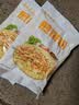 森庄农品 煎饼粉100g*10袋 煎饼预拌粉家用 煎饼果子粉 杂粮煎饼粉 实拍图
