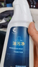超宝全能清洁剂中性3.8升大瓶装 地板地面瓷砖多用途清洗液全能水 实拍图