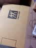 双立人（ZWILLING）Point S银点厨房刀具套装刀具全套刀具菜刀家用厨具砍骨刀水果刀削皮刀剪刀8件套 实拍图