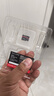 闪迪（SanDisk）256GB TF(MicroSD Express)内存卡 读880MB/s 写650MB/s 适配运动相机无人机 Switch2游戏机存储卡 实拍图