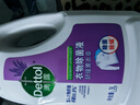 滴露（Dettol）衣物除菌液薰衣草3L 99.9%杀菌除螨 内衣衣物消毒液 可配洗衣液 实拍图