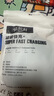 CUKTECH酷态科10号超级电能充Ultra氮化镓充电器120W多口快充头接入米家APP兼容PPS100W笔记本小米/苹果17 实拍图