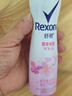 舒耐女士爽身香体喷雾 樱香亮肤150ml 一喷净味樱花香 (包装随机) 实拍图