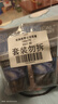 欧莱雅（LOREAL）男士水能润泽双效洁面膏100ml*2【临期清仓】 实拍图