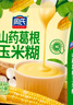 周氏山药葛根玉米糊600g 高钙0脂肪玉米糊即食营养早餐代餐粥 实拍图