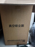 美菱家用吸尘器大功率超强吸力工业装修美缝专用酒店办公室仓库车用商用地毯开荒桶式吸拖一体吸尘机 实拍图