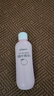 贝亲（Pigeon）桃叶精华 婴儿液体爽身露 四季通用 200ml IA171 实拍图