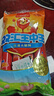 双汇王中王火腿肠 618g 休闲零食 即食火腿肠 露营 出游 烧烤 实拍图