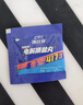 康比特（CPT）电解质盐丸马拉松跑步越野运动补电解质便携易吞服+维生素2片/袋 实拍图