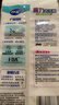 妙洁密胺魔力擦20片可接触食品海绵块去油污茶渍厨房清洁擦鞋神器 实拍图
