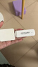 影腾随身wifi三网全国通用无线wi-fi6免插卡移动联通电信无限制大流量卡便携式网卡高速网络2026款5GHF 【插电款 即插即用】增强版旗舰WIFI全国通用 实拍图