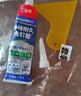 立邦免钉胶强力胶水玻璃胶瓷砖修复免打孔粘合剂踢脚线胶100g 实拍图
