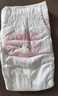 好奇（Huggies）好奇铂金装小桃裤纸尿裤M144片(6-11kg)中号尿不湿【透爽散热】 实拍图