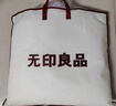 无印良品A类全棉夹棉床笠单件1.8x2米床套罩床垫保护套全包床笠 180*200cm 实拍图