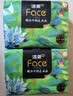 洁柔抽纸纸巾4层80抽高端油画Face面巾纸可湿水卫生纸M号家用手纸巾 4层 80抽*54包 【18包*3箱】 实拍图