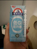 光明莫斯利安常温原味酸奶200g*10盒 低GI低升糖端午礼盒整箱京东自营 实拍图