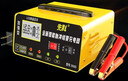 先科XK85汽车电瓶充电器自动修复充满自停12V24V通用货车汽车摩托车通用纯铜大功率快速修复充电器 实拍图