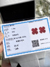 AHK999足银四叶草项链女士2026新款耳钉套装七夕生日礼物女友老婆 【轻奢单品】红玛瑙耳钉 实拍图