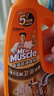 威猛先生（Mr Muscle）管道速效疏通啫喱 强力瓦解厨房堵塞 960ml 实拍图