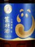 川菜王天府菜油小榨浓香非转基因四川菜籽油食用油5L 实拍图