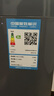 美的（Midea）【价保618】随心洗波轮洗衣机全自动 5.5公斤 小洗衣机租房用 专利免清洗 MB55V36E 以旧换新 自营 实拍图