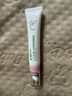 贝亲（Pigeon）婴幼儿冰感舒缓凝露15g止痒褪红消包户外专用敏肌适用含桃叶精华 实拍图