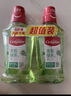 高露洁（Colgate）劲爽薄荷漱口水500ml*2 无酒精 含氟清新口气去口臭深层清洁 实拍图