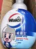 威露士泡沫洗手液泡沫型225ml 儿童泡泡卡通限量版护手便携抑菌杀菌消毒 实拍图