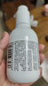 松达儿童面霜婴儿山茶油润肤乳宝宝保湿乳液滋润128g+68g 实拍图