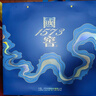 泸州老窖 国窖1573 浓香型 白酒 38度500ml*2瓶 星河璀璨礼盒 送礼 含礼袋 实拍图