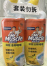 威猛先生（Mr Muscle）洁厕液750g洁厕灵厕所马桶除臭除菌蓝泡泡洁厕宝清洁剂留香去异味 【整箱囤货】洁厕剂 750g*12瓶 实拍图