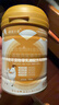 萌宠之星0乳糖羊奶粉宠物羊奶粉中老年宠物专用0乳糖配方羊奶粉300g 实拍图