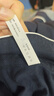 海澜之家睡衣男士睡衣家居服男100%纯棉男士高端睡衣男款四季通用男睡衣 A类100%纯棉15A抗菌防螨-藏青色 XL -175/100(体重130-150斤) 实拍图