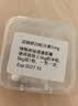 【顺丰空运】澳洲进口迈微舒5mg迈可舒20mg猫口炎狗抗过敏性皮炎窝咳嗽肺炎关节口腔溃疡炎泼尼松龙片 迈微舒20粒【普通快递】 实拍图
