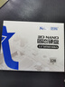 朗科（Netac）128GB SSD固态硬盘 SATA3.0接口 N550S超光系列 电脑升级核心组件 实拍图