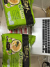 统一汤达人 日式豚骨拉面 袋装 125g*5袋 五连包 方便面速食面泡面 实拍图