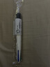 斑马牌（ZEBRA）多功能四色圆珠笔 黑蓝红绿0.7mm多色笔 学生商务办公签字笔B4A3 白色杆 实拍图