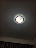 佛山照明led灯盘灯具吸顶灯灯芯灯条替换灯盘白光23W 星辉 实拍图