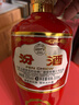 汾酒 山西杏花村 红玻汾 清香型白酒 53度 500ml*6瓶 出口玻汾 送礼 53度 500mL 6瓶 实拍图