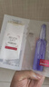 欧莱雅玻色因3.0安瓶面膜含赠到手15片补水修复护肤品生日礼物 实拍图