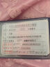 大众（Volkswagen）大众原厂机械变速箱油 1L 7速干式双离合DSG变速箱油 高尔夫 迈腾 实拍图