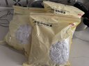 京东京造一次性保鲜罩套 保鲜膜套袋【食品级】弹力束口大小碗通用300只 实拍图